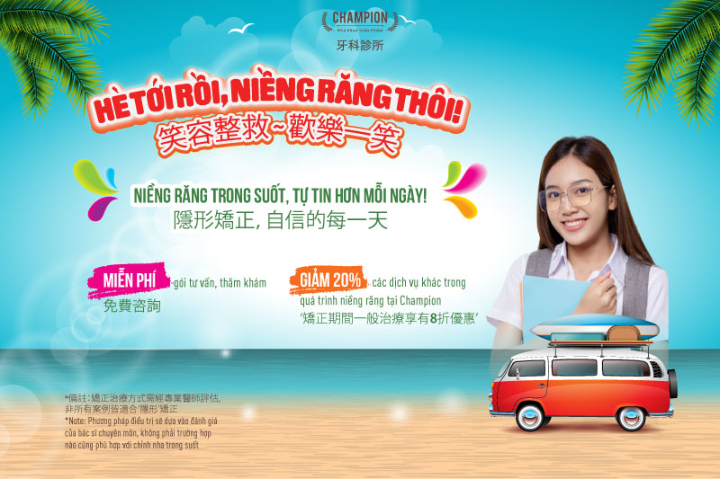 Ưu đãi giảm 20%: Hè tới rồi niềng răng thôi